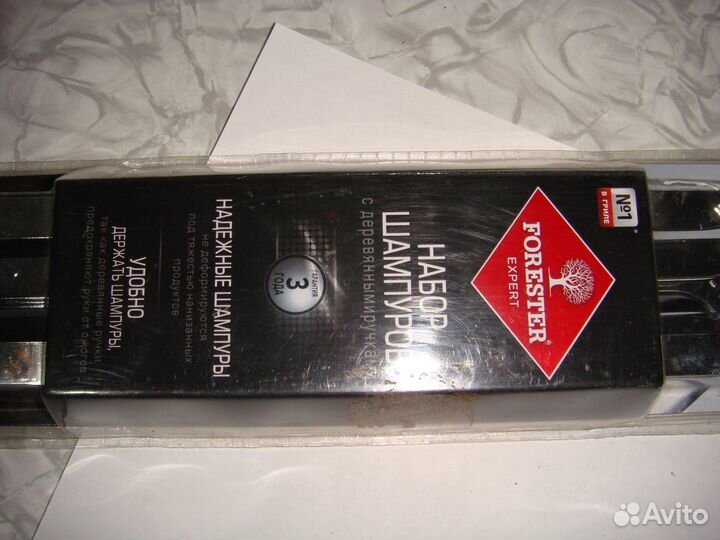 Набор шампуров Forester с деревянными ручками