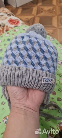 Шапка зимняя 40-42