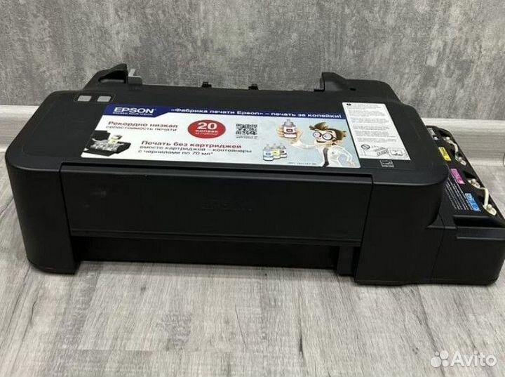 Принтер струйный Epson L120, цветн., A4