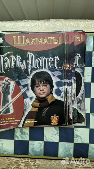 Шахматы Гарри Поттер неполный набор