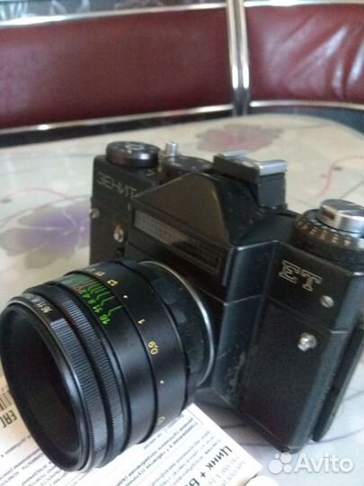 Фотоаппарат Зенит ет
