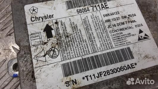 Блок управления airbag dodge journey (3MF01OQ01)