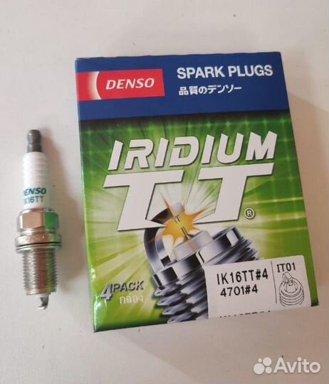 Свеча зажигания, 