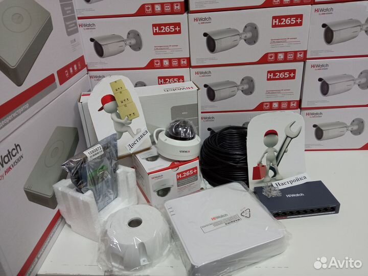 Готовый комплект видеонаблюдения под монтаж IP 4мп