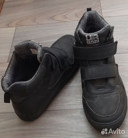 Сапоги демисезонные мужские