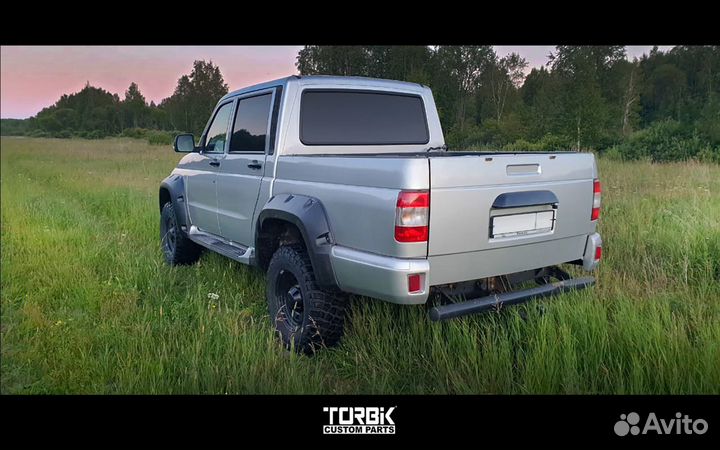 Ударопрочные расширители УАЗ Патриот Пикап (2363)