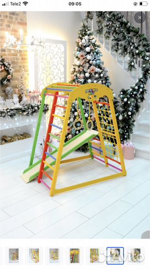 Детский спортивный комплекс качели в подарок