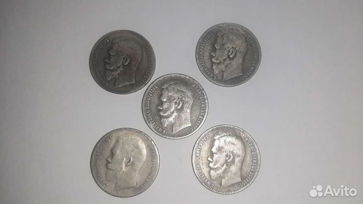 Копии монет царской России