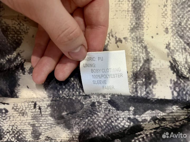 Женская кожая куртка