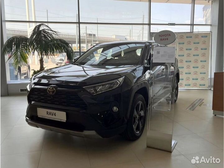 Toyota RAV4 2.0 CVT, 2023