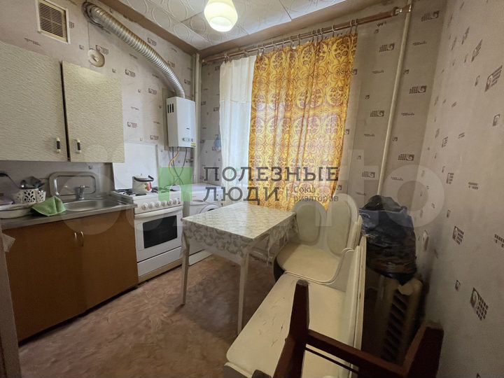 2-к. квартира, 47 м², 1/5 эт.