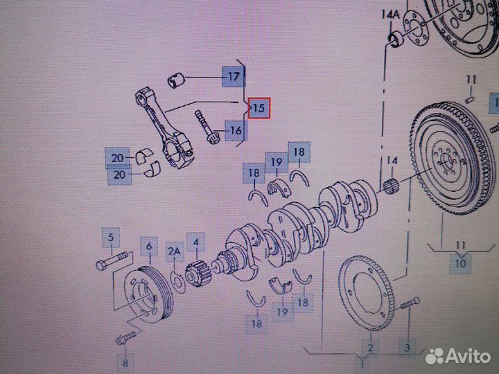 Шатун + поршень audi