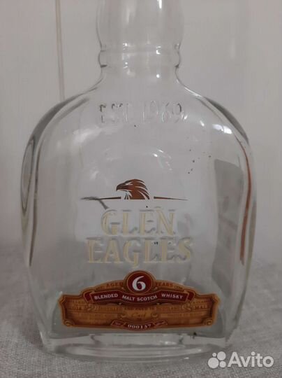 Бутылки с теснением