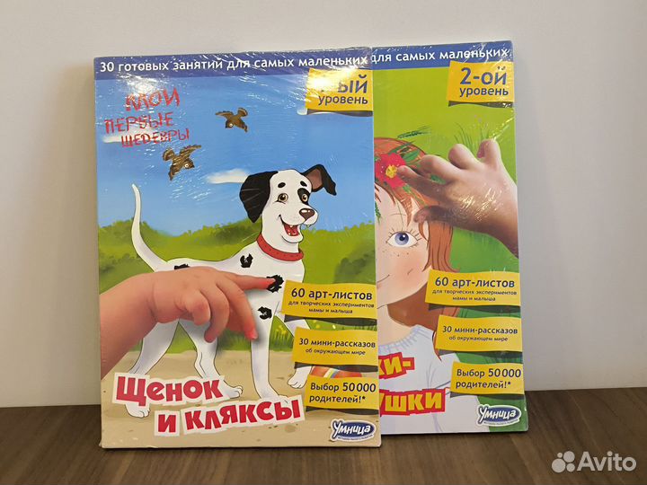 Комплект занятий по рисованию новые