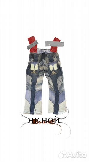 Не ной х BaddiE