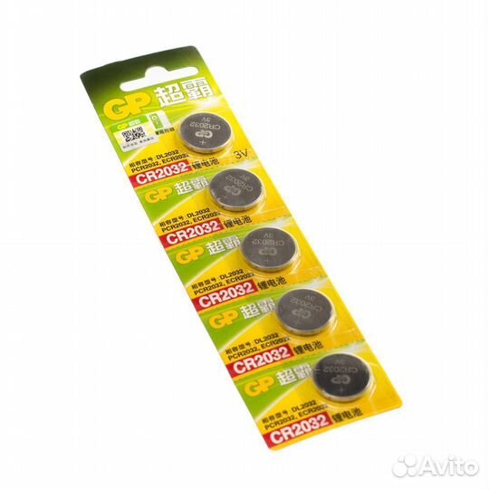 Батарея GP CR2032 3V Lithium