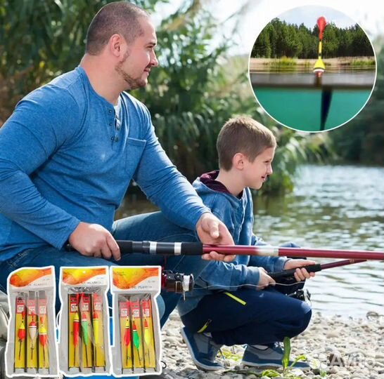 Кое что для рыбалки