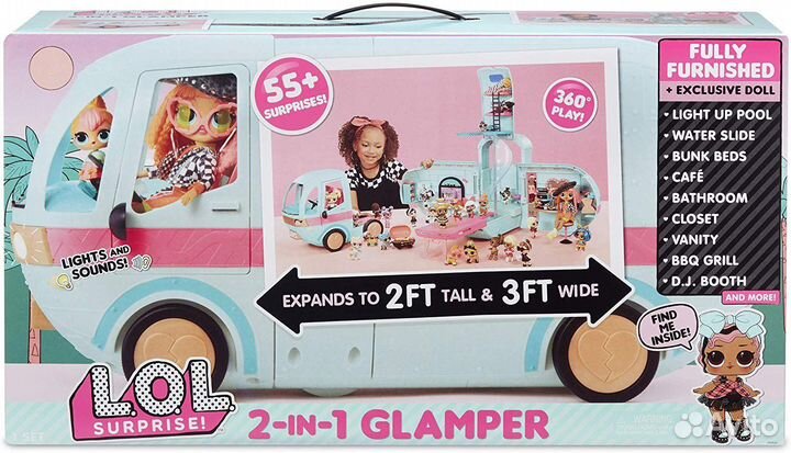 Автобус лол L.O.L. O.M.G. 4-in-1 Glamper