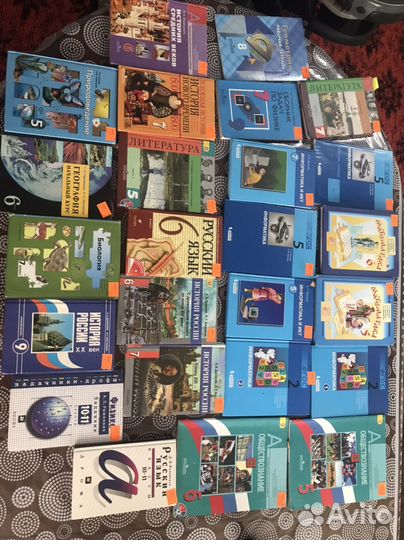 Школьные книги