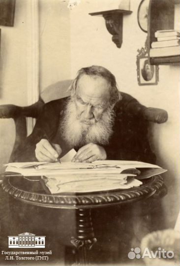 Перо для ручки Франция