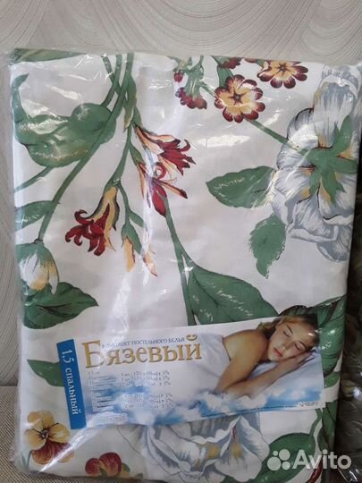 Комплект постельного белья