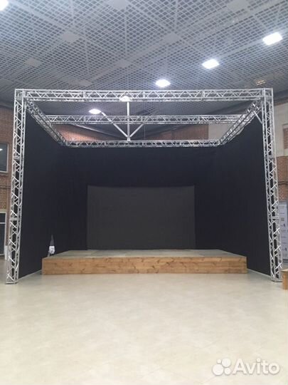 Все для сцены