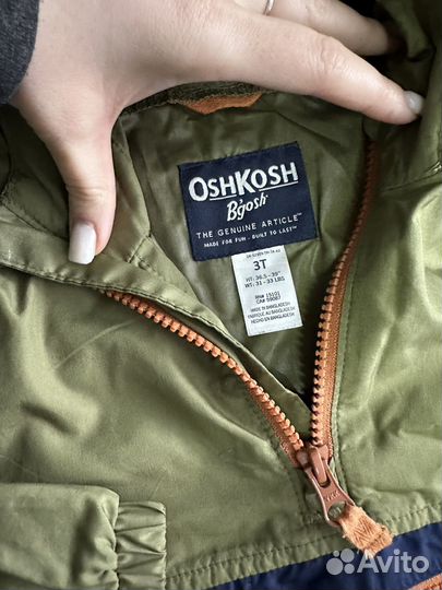 Ветровка анорак 98