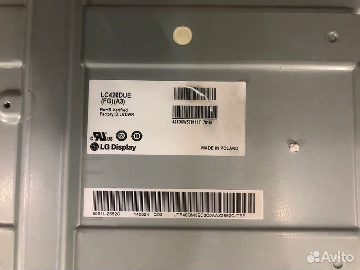 Матрица LC420DUE (FG)(A3) на LG в сборе