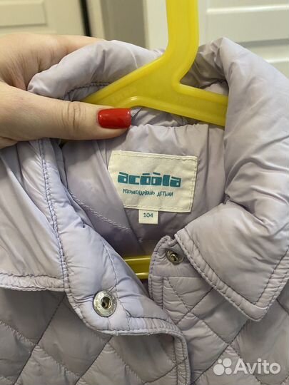 Куртка acoola 104