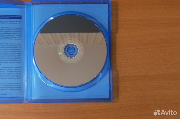 Игры для приставок ps4 диски