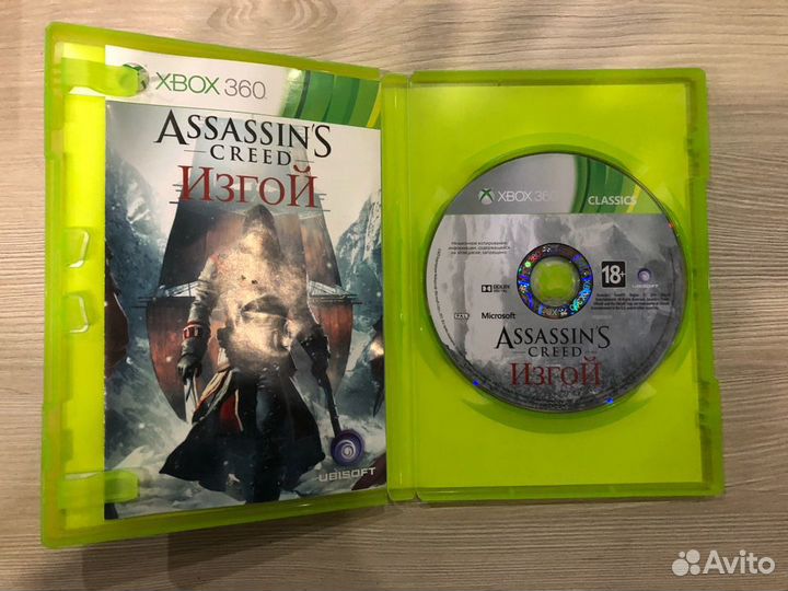 Assassin's Creed Изгой для X-Box 360
