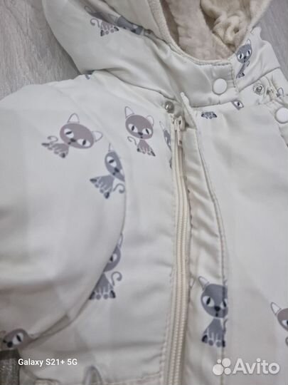 Комбинезон трансформер