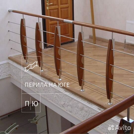 Перила с деревом