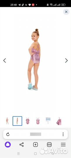 Купальник детский слитный