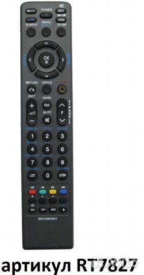 Пульт для телевизора LG MKJ40653831