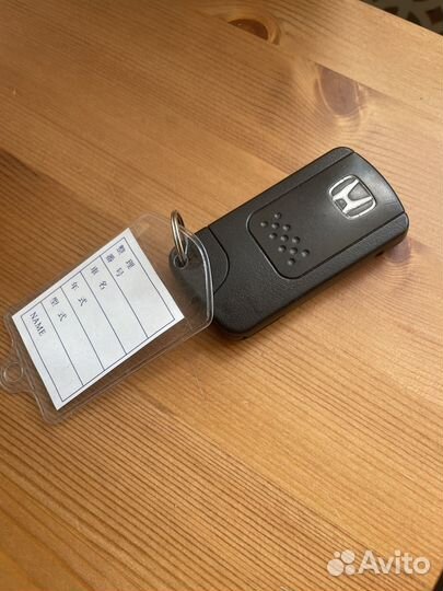 Смарт ключ honda freed