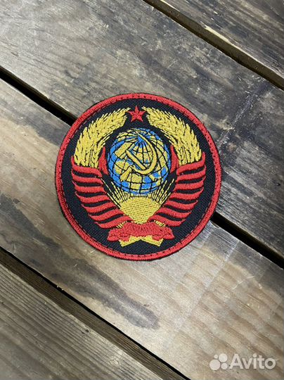 Шеврон «Герб ссср»