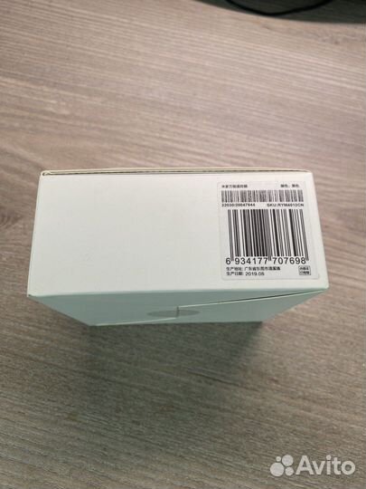 Умный пульт ду Xiaomi Universal IR Remote Controll