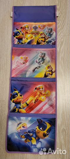 Кармашек в садик на шкафчик с именем Максим