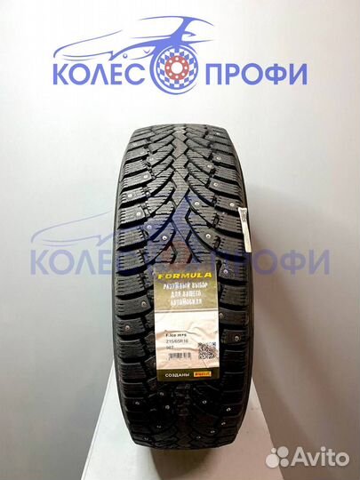 Pirelli Formula Ice 215/65 R16 98T
