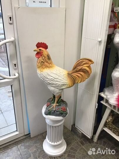Садовая фигура Петушок
