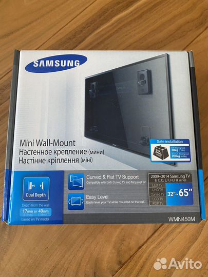 Кронштейн для телевизора Samsung WMN450M, 32-65