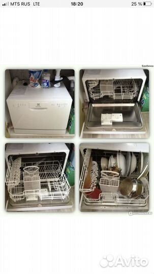 Посудомоечная машина Electrolux