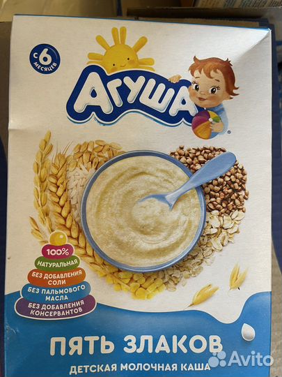 Каша агуша 5 злаков молочная
