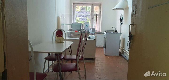 Чайник электрический бу