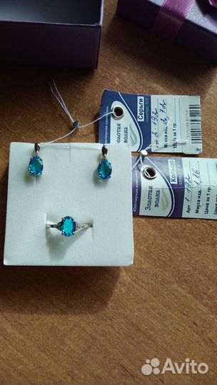 Серебряные серьги