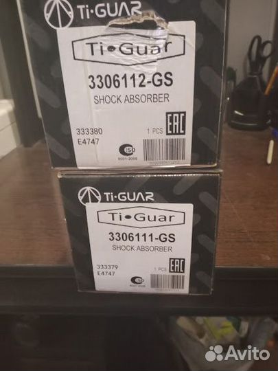 Амортизаторы Mazda Demio