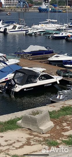 Феникс 530