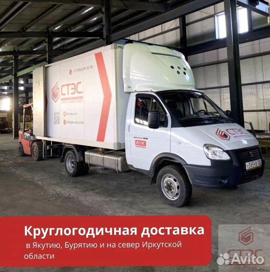 Грузоперевозки бортовая 6 метров