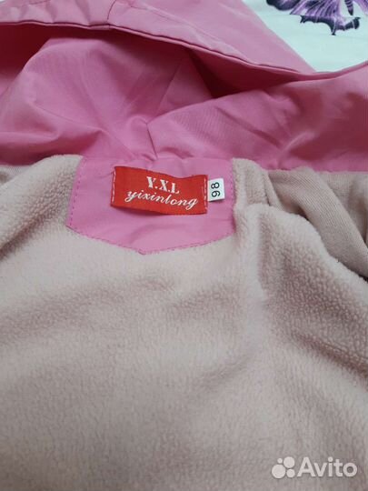 Ветровка для девочки